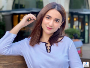 Pakistani actress Yumna Zaidi smiling at a public appearance.