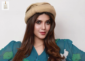 Aiman Zaman latest profile photo with details about Pakistani actress career and entertainment journey