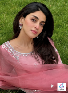 Anmol Baloch portrait photo highlighting her beauty and professional acting career