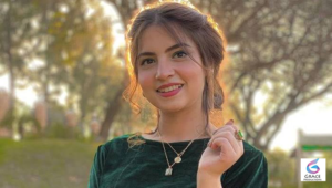 Dananeer Mubeen smiling during a photoshoot, showcasing the Pakistani actress and social media star known for her popular TV dramas in 2026.