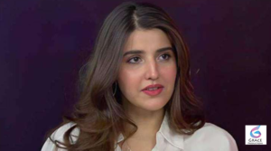 Hareem Farooq biography profile featuring Pakistani actress career, dramas, movies and personal life details