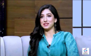 Maryam Nafees beautiful portrait featuring the Pakistani actress’s elegant appearance and entertainment career
