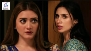 Momina Iqbal actress profile, Pakistani drama star career and latest appearance