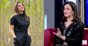 Nimra Mehra in a stylish pose, representing her identity as an emerging Pakistani music artist.