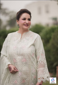 Saba Faisal biography featuring the Pakistani actress in an elegant traditional outfit showcasing her personal life and drama career.