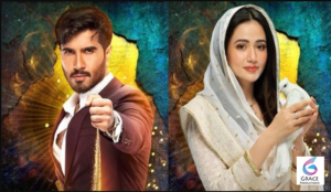 Sana Javed smiling during a stylish photoshoot showcasing her elegant fashion style