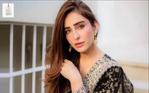 Sidra Niazi portrait showcasing the elegance and style of the Pakistani television actress