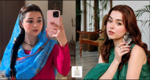 Anayah Shahid latest profile photo Pakistani television actress and Zanjeerain drama star