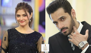 Faiza Khan actress portrait showcasing her elegant style and entertainment career