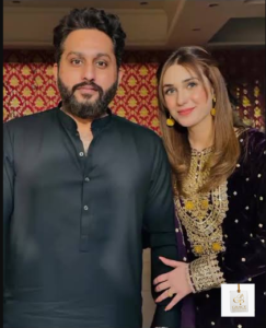Hina Tariq in an elegant portrait showcasing the talented Pakistani television actress.