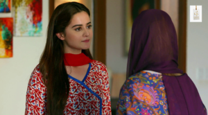 Aiman Khan Ishq Tamasha drama scene
