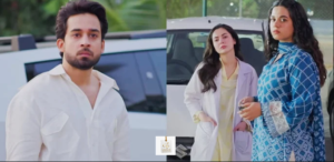 Hania Aamir portraying Ayra alongside Bilal Abbas Khan as Kamyar