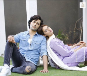 Minal Khan in a memorable scene from Ishq Hai drama