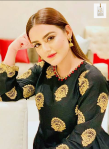 Shazeal Shoukat captured in an elegant portrait showcasing her graceful style and on-screen personality.