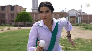 Hareem Farooq and Wahaj Ali in 22 Qadam drama