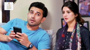 Maria Malik portrays her character in Dil Hi Tu Hai