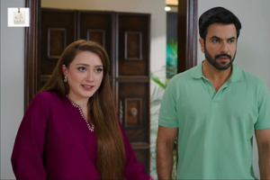 Momina Iqbal portrays a complex character in Do Kinaray
