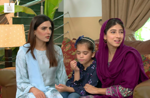 Maryam Nafees starring alongside Mohsin Abbas Haider in Pakistani drama