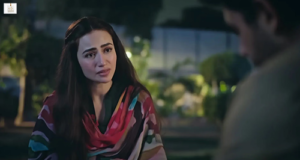 Sana Javed featured alongside Farhan Saeed in Bas Tera Saath Ho Pakistani serial