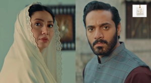 Mahira Khan sparks interest among fans over Mitti De Baway and Wahaj Ali.