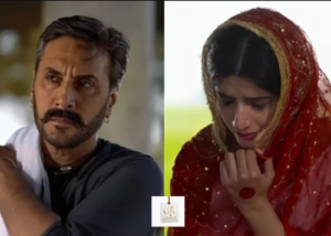 Mawra Hussain and Adnan Siddiqui in the emotional Pakistani drama Sammi.