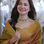 hania amir biography